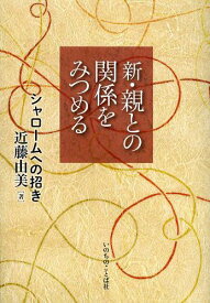 楽天市場 近藤由美の通販