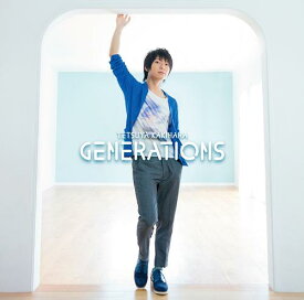 GENERATIONS[CD] [通常盤] / 柿原徹也