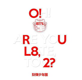 楽天市場 Bts アルバム 収録曲の通販