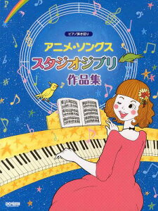 AjE\OXX^WIWuiW[{/G] (sAme) (Ps{EbN) / h~yoŎ