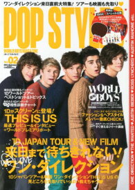 POP STYLES WORLD BOYS MAGAZINE Vol.02(2013Autumn)[本/雑誌] (TOKYO NEWS MOOK 通巻378号) (単行本・ムック) / 東京ニュース通信社