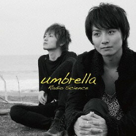 umbrella[CD] [通常盤] / レディオサイエンス