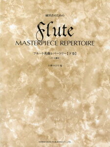 K҂̂߂̃t[gȃp[g[ [{/G] (yE{) / 䂩/