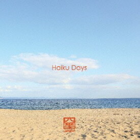 Haiku Days[CD] / johann