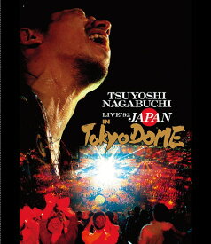 LIVE ’92 ”JAPAN” IN TOKYO DOME[Blu-ray] / 長渕剛