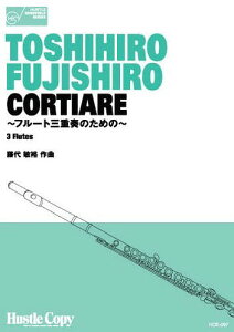 y CORTIARE`t[gOdt[{/G] (t[gOdt) (yE{) / qT/