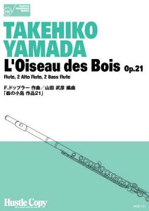 y X̏ i21[{/G] (t[g܏dt) (yE{) / F.hbv[/ RcF/ҋ