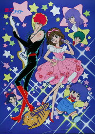 楽天市場 ジュリアーノ 猫 漫画の通販