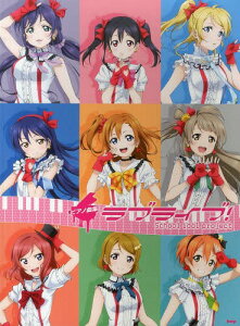 uCu! School idol project[{/G] (sAmȏW) (yE{) / PCEGEs[