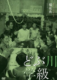 楽天市場 ガラスのうさぎ 邦画 Dvd Cd Dvdの通販 楽天市場 ガラスのうさぎ 邦画 Dvd Cd Dvdの通販