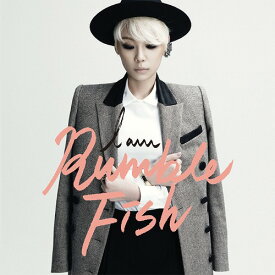 2集ミニアルバム: アイ・アム・ランブル・フィッシュ[CD] [輸入盤] / RUMBLE FISH