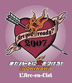 楽天市場 L Arc En Ciel 07 Blu Ray Cd Dvd の通販 楽天市場 L Arc En Ciel 07 Blu Ray Cd Dvd の通販