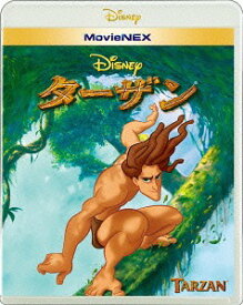 楽天市場 ディズニー Blu Ray ターザンの通販