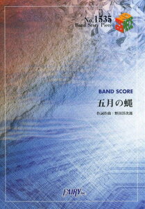 本 雑誌 ｒａｄｗｉｍｐｓ 本 Cd Dvdの人気商品 通販 価格比較 価格 Com