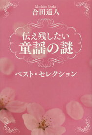 うた 歌詞 アンパンマン ドリーミング アンパンマンたいそう