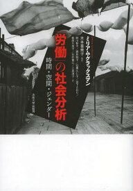 楽天市場 原 さおりの通販