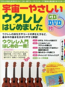 F₳EN͂߂܂ I[J[[{/G] () (yE{) / }n~[WbNfBA