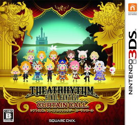 楽天市場 ファイナルファンタジー 3dsの通販 楽天市場 ファイナルファンタジー 3dsの通販