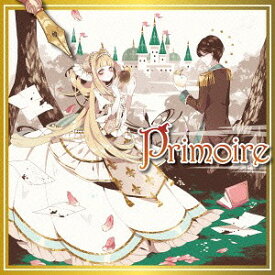 Primoire[CD] [CD+DVD] / ゆずひこ