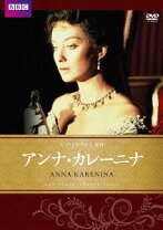 楽天市場】宝塚歌劇団 アンナ カレーニナ（CD・DVD）の通販