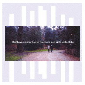 ベートーヴェン: 「街の歌」他[CD] [Blu-spec CD] / 近藤良 (cl)