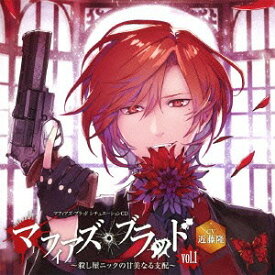 楽天市場 ダミーヘッドマイク Cd 試聴の通販
