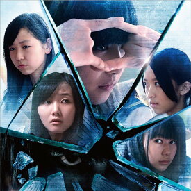 楽天市場 学校の怪談 映画 キャストの通販 楽天市場 学校の怪談 映画 キャストの通販