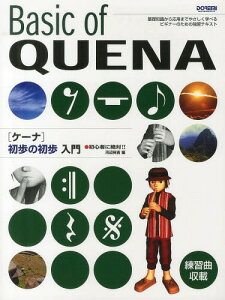 qP[iȑ S҂ɐ!! k2014l[{/G] / ͕ӍWg/