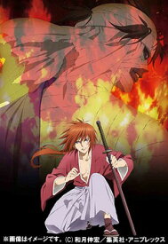 楽天市場 るろうに剣心 キャスト アニメの通販