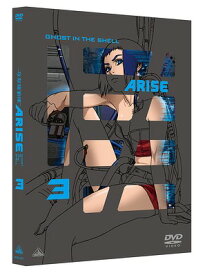 攻殻機動隊ARISE[DVD] 3 / アニメ
