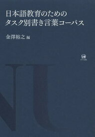楽天市場 貸す 借りる 漢字の通販