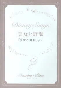 Ɩb uƖbv[{/G] (IJis[X) / A\o