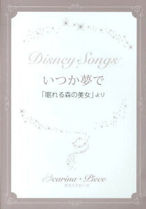  uX̔v[{/G] (IJis[X) / A\o