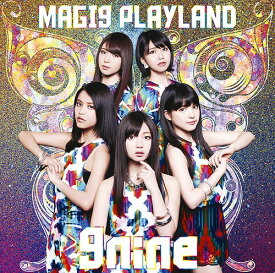 MAGI9 PLAYLAND[CD] [フォトブックレット付初回生産限定盤 B] / 9nine