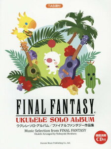 ENE\EAo/t@CiEt@^W[iW TABt[{/G] / h~yoŎ