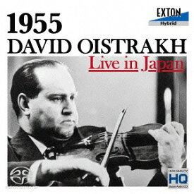 オイストラフ・ライヴ・イン・ジャパン 1955![CD] / ダヴィッド・オイストラフ (ヴァイオリン)、ウラディーミル・ヤンポリスキー (ピアノ)