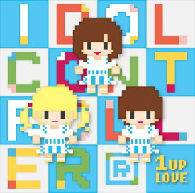 1UP LOVE[CD] / アイコン