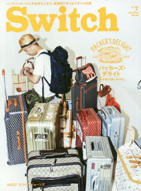 Switch VOL.32NO.7(2014JUL.)[本/雑誌] / スイッチ・パブリッシング