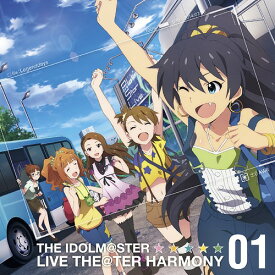 『アイドルマスター ミリオンライブ!』THE IDOLM＠STER LIVE THE＠TER HARMONY[CD] 01 / レジェンドデイズ。