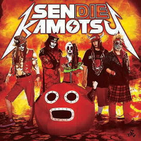 SENDIE KAMOTSU[CD] [CD+DVD] / 仙台貨物