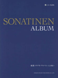 I\i`lEAoqCDŁr[{/G] (CD+yW) / pCEvf[XҏW/Ғ