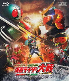 平成ライダー対昭和ライダー 仮面ライダー大戦 feat.スーパー戦隊[Blu-ray] コレクターズパック / 特撮