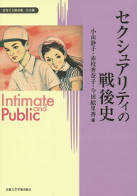 楽天市場 薔薇族 本 雑誌 コミック の通販