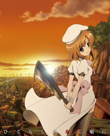 ひぐらしのなく頃に[Blu-ray] BD-BOX / アニメ