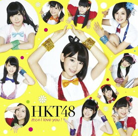 楽天市場 Akb 握手会 レポの通販
