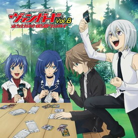 ラジオCD「立ち上がれ! 僕らのヴァンガード」[CD] Vol.8 / ラジオCD