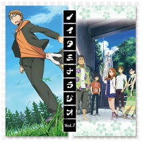 楽天市場】ノイタミナラジオ おまとめフィナーレの通販 ラジオCD「ノイタミナラジオ」おまとめフィナーレ