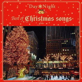 Day & Night Best of Christmas songs dj mix[CD] / オムニバス