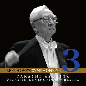 ベートーヴェン: 交響曲第3番「英雄」[CD] [Blu-spec CD2] / 朝比奈隆 (指揮)/大阪フィルハーモニー交響楽団