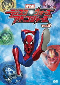 ディスク・ウォーズ: アベンジャーズ[DVD] Vol.3 / アニメ